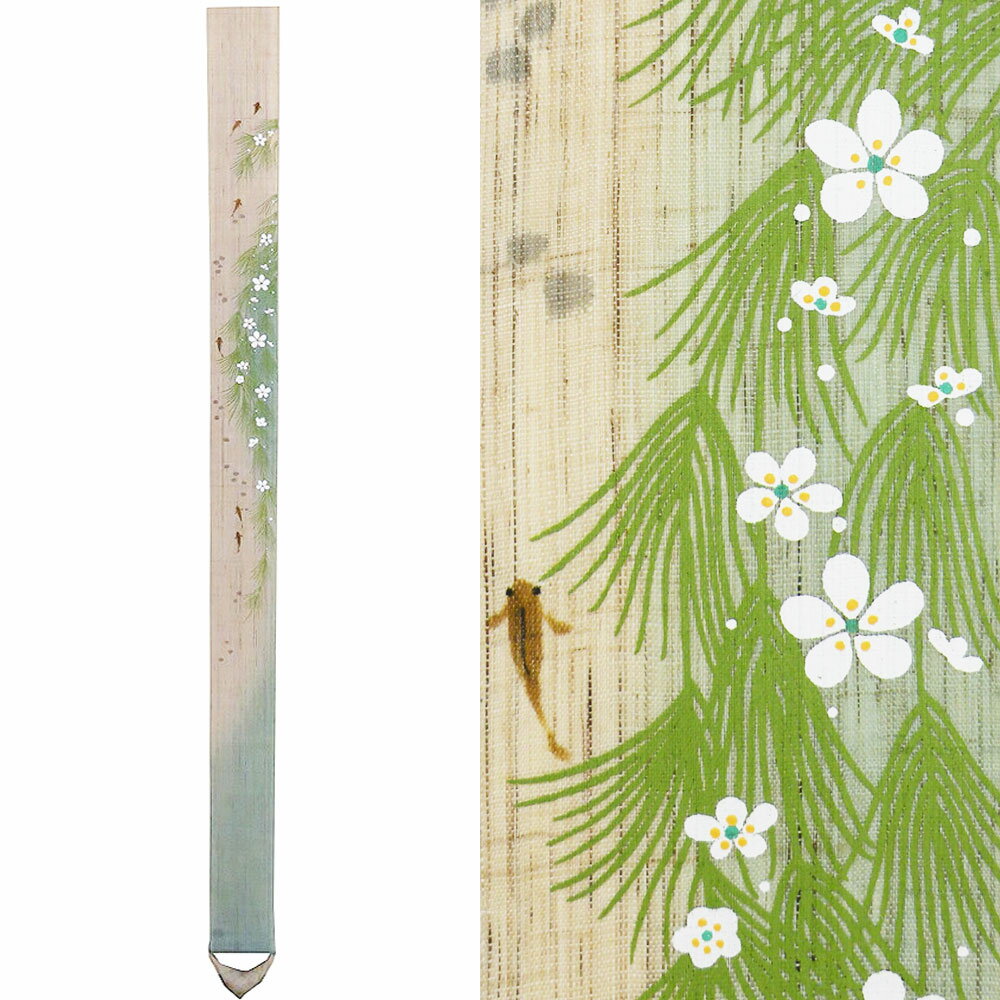 細タペストリー 梅花藻 京都 洛柿庵 らくしあん 麻100％ 手染め 夏 和モダン インテリア