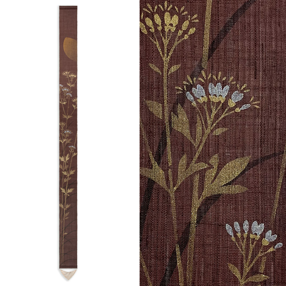 細タペストリー 秋の花野 京都 洛柿庵 らくしあん 麻100％ 手染め 秋 和モダン インテリア