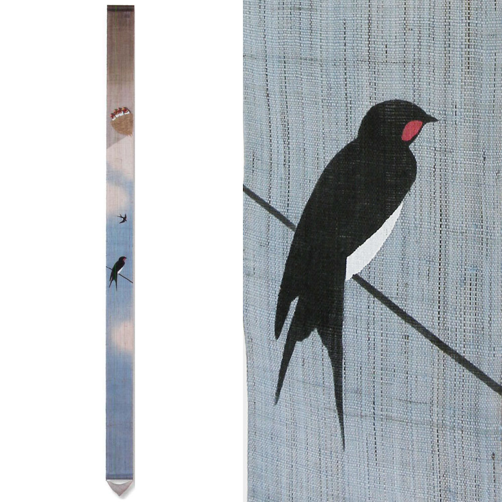 細タペストリー 燕 つばめ 京都 洛柿庵 らくしあん 麻100％ 手染め なつ 和モダン インテリア