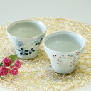 【波佐見焼】 陶房青 野ばら&木の実 新仙茶(大)セット カップ コップ 湯呑 鉢 小鉢 フリーカップ 食洗機 電子レンジ 日本製 | 食器 皿 陶器 ギフト ...