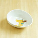 【波佐見焼】 陶房青 きりん 卵型ボウル 子ども用食器 ベビー食器 離乳食 すくいやすい ボウル 茶碗 飯碗 食洗機 電子レンジ 日本製 | 食器 和食器 陶器...