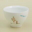 【波佐見焼】【陶房青】【磁器】【普段使いの食器】【上質な器】プロバンス 新カップ
