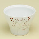 【波佐見焼】 陶房青 木の実 新仙茶(大) カップ コップ 湯呑 小鉢 デザートカップ フリーカップ 食洗機 電子レンジ 日本製 | 食器 皿 陶器 陶磁器 ギ...