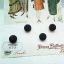アンティーク裁縫、ソーイング ボタン ヴィンテージ フレンチジェット（黒ガラス） ヴィクトリア時代から1900年代初期