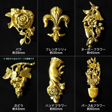 フランス製 しおり クラシック ブックマーク A 箱付き ブックマーカー 栞 おしゃれ 金属 24金 ゴールドプレート レディース メンズ 女性 男性 ギフト プレゼント 贈り物 入学 卒業 就職 お祝