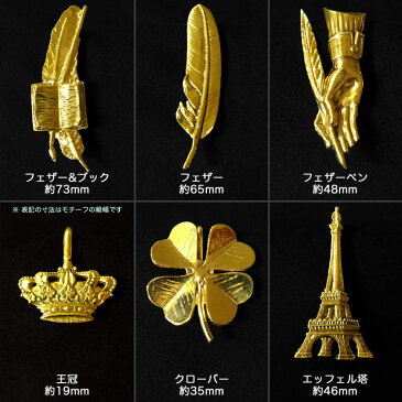 フランス製 しおり クラシック ブックマーク A 箱付き ブックマーカー 栞 おしゃれ 金属 24金 ゴールドプレート レディース メンズ 女性 男性 ギフト プレゼント 贈り物 入学 卒業 就職 お祝
