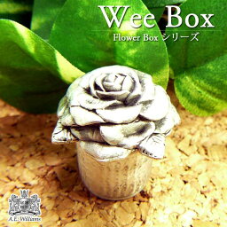 ピュータ― 小物入れ ローズA 英国製 A.E.Williams 欧州雑貨 Wee Box トゥースボックス お祝い 記念 出産 ベビー キッズ ギフト プレゼント 贈り物 花 薔薇 あす楽