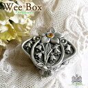 英国製 ピューター 小物入れ ベルフラワー 英国製 A.E.Williams 欧州雑貨 Wee Box トゥースボックス お祝い 記念 出産 ベビー キッズ ギ...