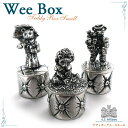 小物入れ テディベア パラソル 花摘み 英国製 A.E.Williams インテリア ピューター 雑貨 Wee Box ギフト プレゼント 贈り物 かわいい 動物 熊 在庫限り