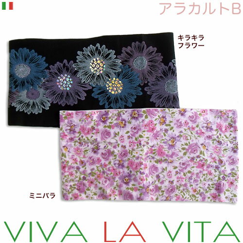 【3個で1500円対象】イタリア製 小さめ ヘアバンド ミニバラ ビバ・ラ・ヴィータ ファッション 欧州雑貨 ヘッド ヘアアクセサリー カチューシャ おしゃれ かわいい 花柄 薔薇 メール便OK