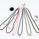 ツイストサテンネックレス 40cm 英国 CME社 アクセサリー ペンダント シルバー925 シンプル ユニセックス レディース メンズ メール便OK
