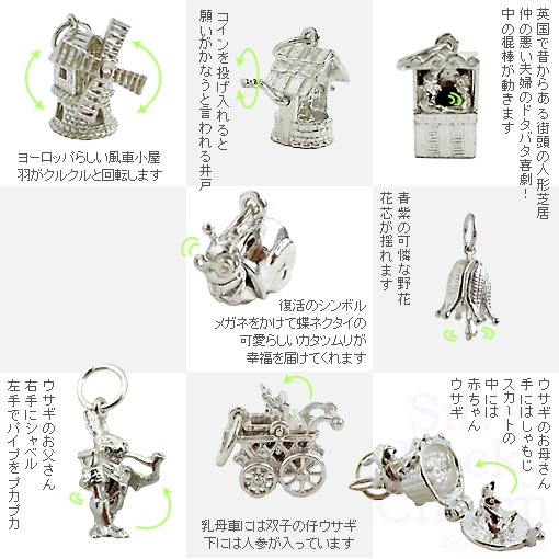 ����С���å������㡼�� ���� ���� �����å��󥰥����� �ѥ��������ǥ� �����ĥ�� �֥롼�٥� ��ӥåȥ��ǥ� �ĥ���Хˡ� ��ӥåȥޥ� 925 ����С� �� ���������꡼�ѡ��� �ͥå��쥹 �ԥ��� �֥쥹��å� �᡼����OK