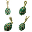 ペンダントトップ インペリアル・イースターエッグ ライングリーン アクセサリー パーツ ネックレス レディース メンズ ファベルジェの卵 おしゃれ かわいい ラインストーン メール便OK