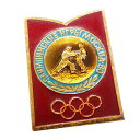 記念ピンズ 1980年 モスクワオリンピック 柔道 ヴィンテ
