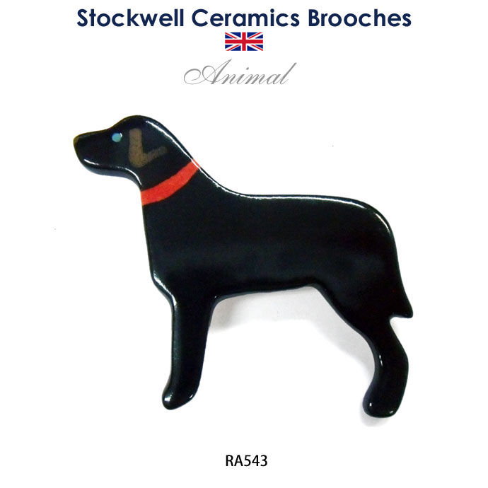 英国製 陶器ブローチ 黒い犬 ストックウェルセラミックス RH543 手作り ハンドメイド かわいい アクセサリー 女性 ギフト プレゼント 贈り物 動物 ラブラドールレトリバー メール便OK