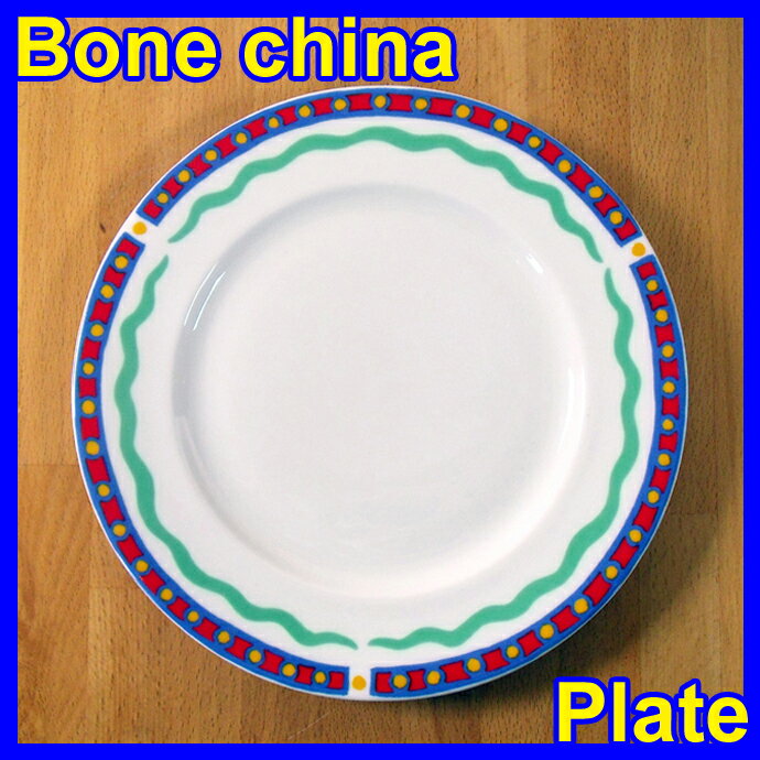 Gillian Naylor 小皿 プレート フィエスタ 英国製 キッチン 欧州雑貨 食器 テーブルウェア 茶器 ティーセット ボーンチャイナ エスプレッソ かわいい おしゃれ ギフト プレゼント 贈り物