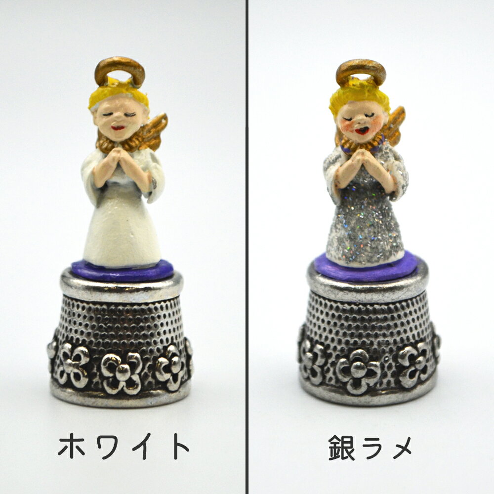 英国製 コレクション シンブル 聖歌エンジェル Carol Ann キャロル・アン 裁縫 ソーイング 雑貨 指貫 イギリス お土産 天使 3