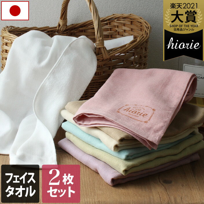 【全品10％OFFクーポン5日まで&エン