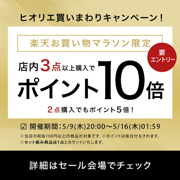 エントリー最大P10倍 今治タオル 【上質】 ハンドタオル 2枚同色セット ふわふわリブタオル / 約34×36cm 日本製 今治 タオル 厚手 吸水 ギフト セット まとめ買い 福袋 SALE バーゲン 送料無料 2