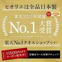 toucher-home:10003143のサンプル画像2