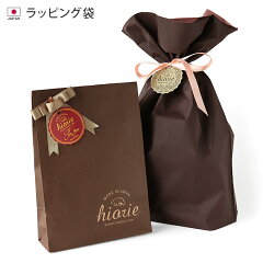 https://thumbnail.image.rakuten.co.jp/@0_mall/toucher-home/cabinet/image/bagrp_01.jpg