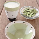 【100円OFFクーポン配布中 5/31 10:00-】 <売り尽くし>● 日本製 枝豆セット(専用BOX入り) ビアカップ・浅鉢・竹ザル / 食器 SALE ...