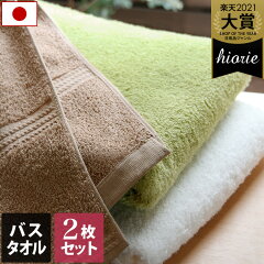 https://thumbnail.image.rakuten.co.jp/@0_mall/toucher-home/cabinet/image02/dyss102w_01.jpg