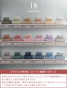 toucher-home:10000265のサンプル画像3