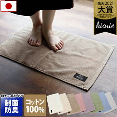 https://thumbnail.image.rakuten.co.jp/@0_mall/toucher-home/cabinet/image02/hslbm_01.jpg