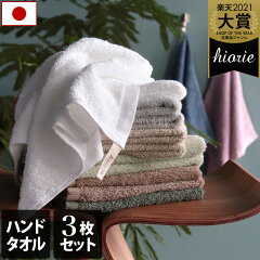 https://thumbnail.image.rakuten.co.jp/@0_mall/toucher-home/cabinet/image02/hsld201w_01.jpg