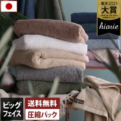 https://thumbnail.image.rakuten.co.jp/@0_mall/toucher-home/cabinet/image02/hslft_01x.jpg