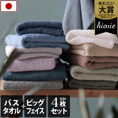 https://thumbnail.image.rakuten.co.jp/@0_mall/toucher-home/cabinet/image02/hsls101w_01.jpg