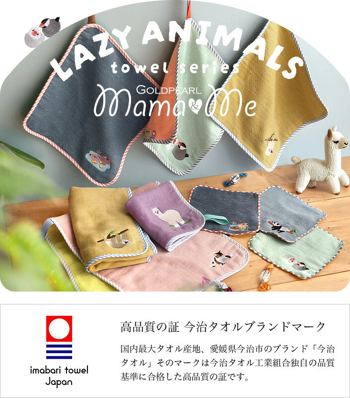 サンプル画像3