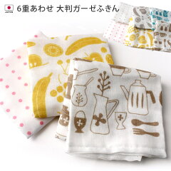 https://thumbnail.image.rakuten.co.jp/@0_mall/toucher-home/cabinet/image03/h06kc_01.jpg