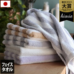 https://thumbnail.image.rakuten.co.jp/@0_mall/toucher-home/cabinet/image03/hs1ft_01.jpg