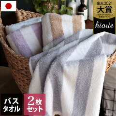 https://thumbnail.image.rakuten.co.jp/@0_mall/toucher-home/cabinet/image03/hs1s301x_01.jpg