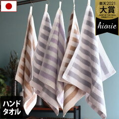 https://thumbnail.image.rakuten.co.jp/@0_mall/toucher-home/cabinet/image03/hs1wt_01.jpg