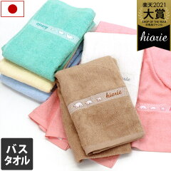 https://thumbnail.image.rakuten.co.jp/@0_mall/toucher-home/cabinet/image03/skcbt_01.jpg