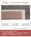 toucher-home:10003150のサンプル画像3