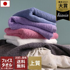 https://thumbnail.image.rakuten.co.jp/@0_mall/toucher-home/cabinet/image04/clsdf_01s.jpg