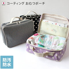 https://thumbnail.image.rakuten.co.jp/@0_mall/toucher-home/cabinet/image04/compc_01.jpg