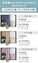 toucher-home:10002501のサンプル画像3