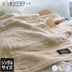 https://thumbnail.image.rakuten.co.jp/@0_mall/toucher-home/cabinet/image04/ggktk_01.jpg