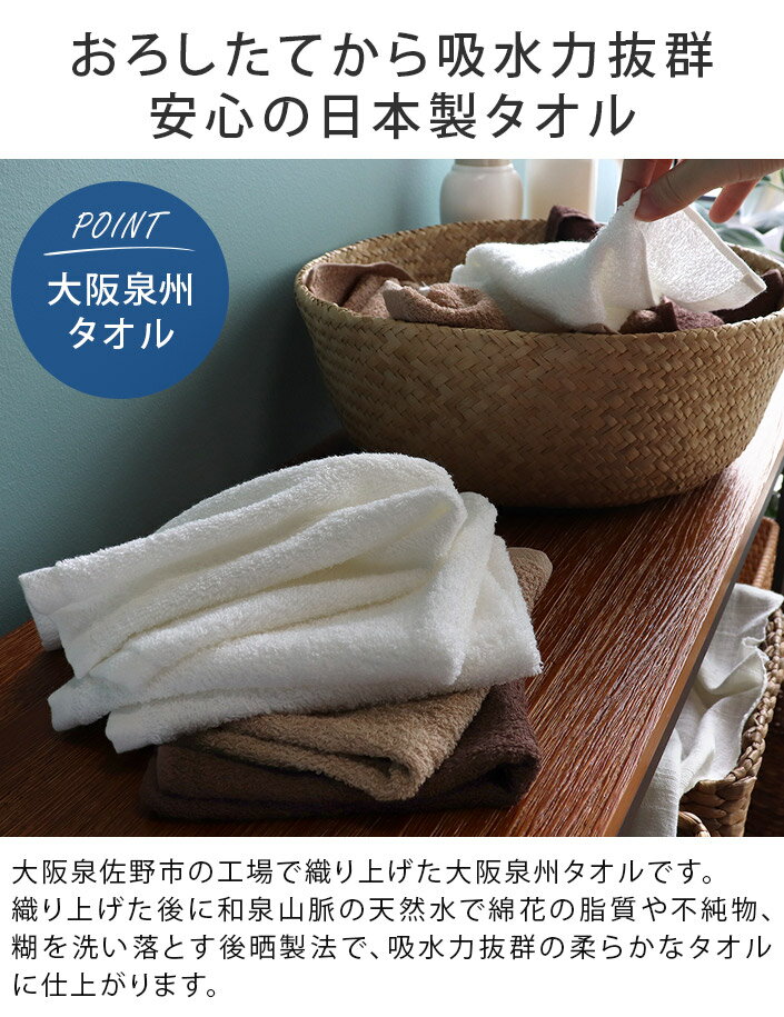 エントリーP10 送料無料 日本製 【まとめ買い】 120匁 おしぼりタオル 6枚セット 【圧縮】 / 約34×36cm タオル 薄手 コンパクト 吸水 速乾 業務用 セット まとめ買い 福袋