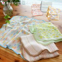 日本製 キッチンクロス あら生地 / 約35×35cm キッチン 布巾 ふきん タオル キッチンタオル ディッシュクロス 台拭き 食器拭き おしぼり ハンドタオ...