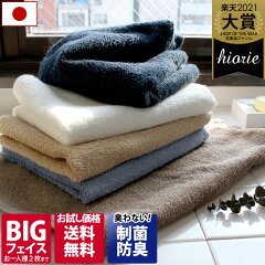 https://thumbnail.image.rakuten.co.jp/@0_mall/toucher-home/cabinet/image04/hssft_01s.jpg