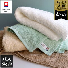 https://thumbnail.image.rakuten.co.jp/@0_mall/toucher-home/cabinet/image04/imrbt_01.jpg