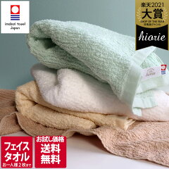 https://thumbnail.image.rakuten.co.jp/@0_mall/toucher-home/cabinet/image04/imrft_01s.jpg