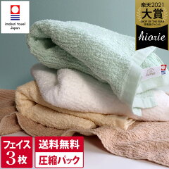 https://thumbnail.image.rakuten.co.jp/@0_mall/toucher-home/cabinet/image04/imrs103x_01x.jpg