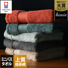 https://thumbnail.image.rakuten.co.jp/@0_mall/toucher-home/cabinet/image04/khgsp_01.jpg